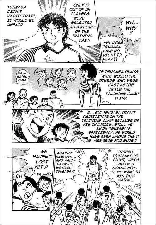 Captain Tsubasa Chapter 87 51